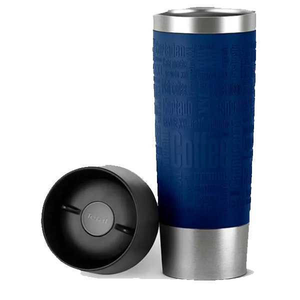 Ideas de regalos de Reyes: taza térmica