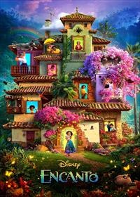 Una navidad de cine