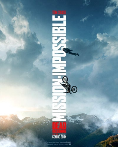 Un verano de película