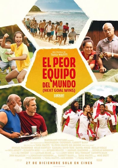El peor Equipo del Mundo